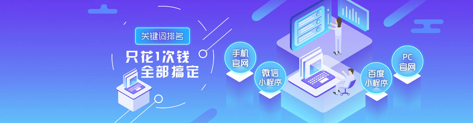 滨湖sem运营