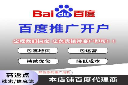 案例解读：SEM运营如何助力品牌增长